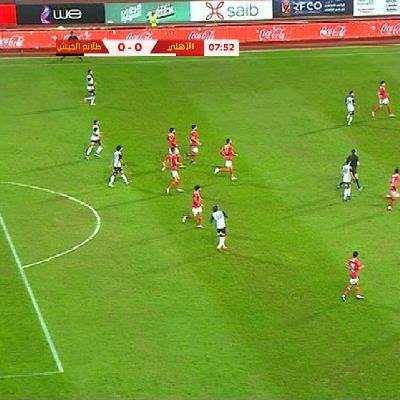 الـ VAR يتدخل ويلغي هدفا لطلائع الجيش أمام الأهلي